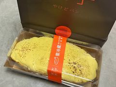 -木子木水日式烫面包(中盛店)