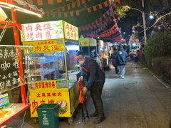 -光明港公园