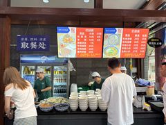 -清真·马洪小炒泡馍馆(钟楼回民街店)