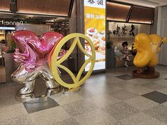 -蔡澜点心·粤菜(新街口IFCX店)