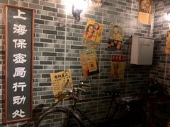 -CLUE演绎实景剧本杀(江南西店)