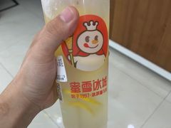 -蜜雪冰城(观音桥步行街店)