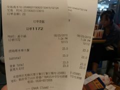 -汉堡王(泰盛广场店)