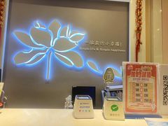 -嘉和一品粥(大沽南路店)