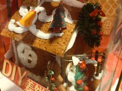 -盒马鲜生(红莲店)