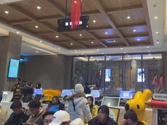 -星河湾温泉洗浴酒店