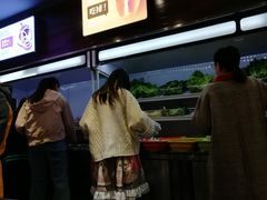 -川锦汇麻辣拌(长大店)