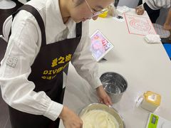 -爱之旅diy烘焙坊(西直门店)