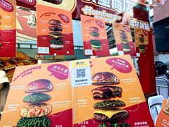 -凯德广场(学府店)