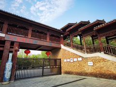 -景德镇古窑民俗博览区