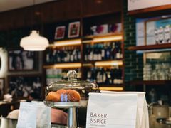 -BAKER&SPICE(国金中心商场店)