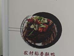 -黄牛肉馆·皖南土菜