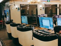 -网鱼电竞(杨浦中原店)