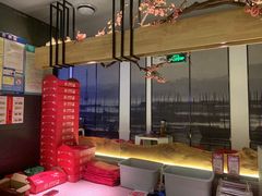 -老板恋上鱼(环山路店)