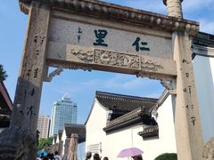 -绍兴古城
