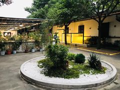-浮何烤铺(桐梓林店)