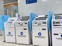 -中国建设银行(上海花木支行)