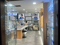 -视野联行眼镜·蔡司·依视路(省体育馆店)