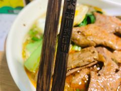 -长乐川式面馆·现炒浇头(石门二路店)