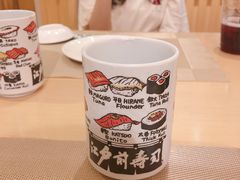 -昱匠·日本料理(金融街店)