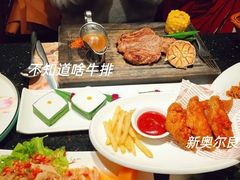 -米兰西点(新华路店)