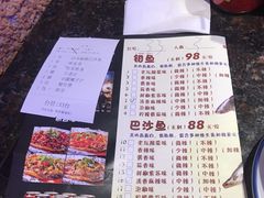 菜单-愿者上钩(布吉老街店)