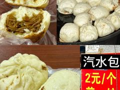 -严老幺烧麦(前进四路店)