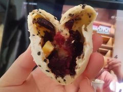 蔓越莓奶酪麻薯球-啊噗吐呦现场烘焙(麦凯乐店)