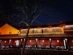 -鲁镇