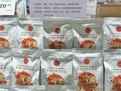 -永辉超市(萧山宝龙广场店)