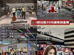 -威高广场