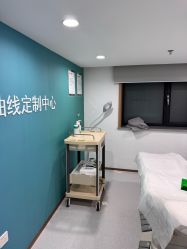 -LIHER北京丽合医疗美容医院