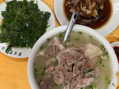 -荣生萝卜汤饭店