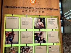-lululemon(新天地店)