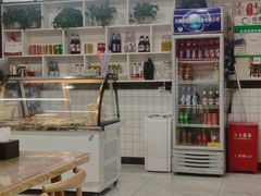 -豫石记羊汤(北苑店)