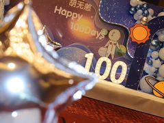 -南京金陵饭店