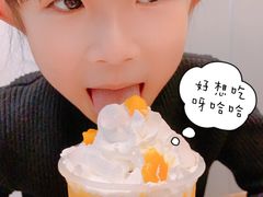 -大口九(东方广场店)