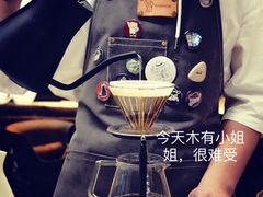 -慢象咖啡(台江店)