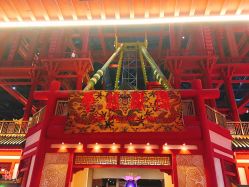-南京万达乐园