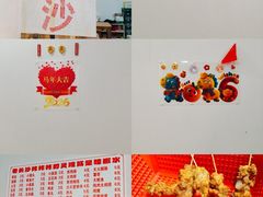 -魏记里脊肉炸炸炸(南门口店)