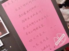 -烤匠麻辣烤鱼(万象城店)