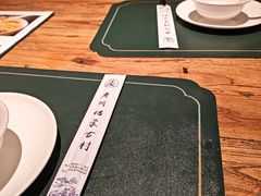 -老阿妈蒙古村·蒙古包·草原文化·歌舞表演(老君堂店)