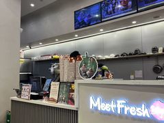 -鲜芋仙(高新万达广场店)