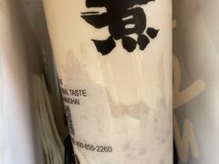 -沪上阿姨鲜果茶(华新大街店)