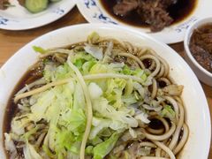 -柴氏风味斋(甘家口店)