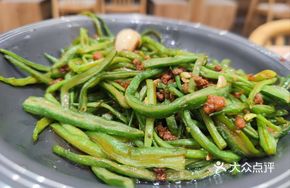 Dry Pot Pork Minced String Beans