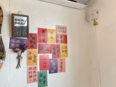 -BE YOLO必有乐&小红帽三明治