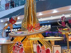 -永旺梦乐城(常熟新区店)