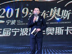 -宁波东港喜来登酒店