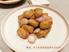 -莆田餐厅PUTIEN(颐堤港店)